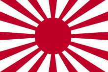 Imperial Japanese Army.svg